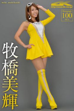 糖盒(H)软心糖