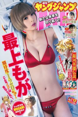 《胬肉治疗》免费观看