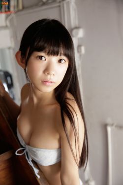 永恒族