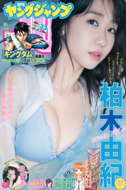 姐姐3免费观看大全电视剧