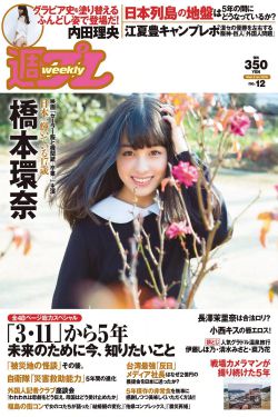 人妻熟女少妇出轨邻居
