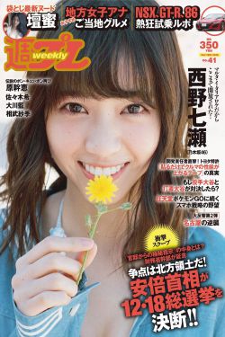 野骨骨科1 v1