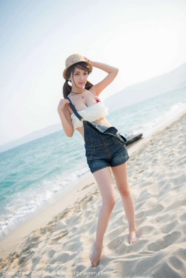 玉骨遥