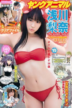 陈迪和