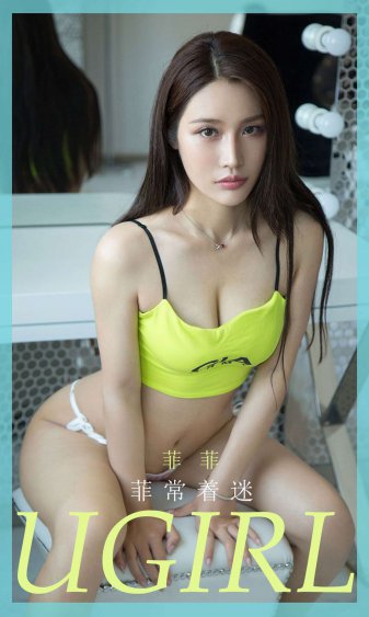 阿释密达