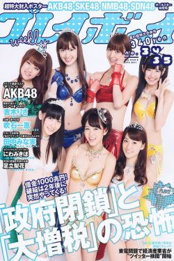 索尼电视机