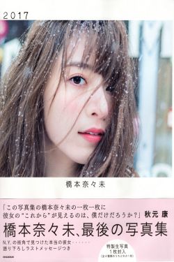 将婚姻进行到底电视剧免费全集观看