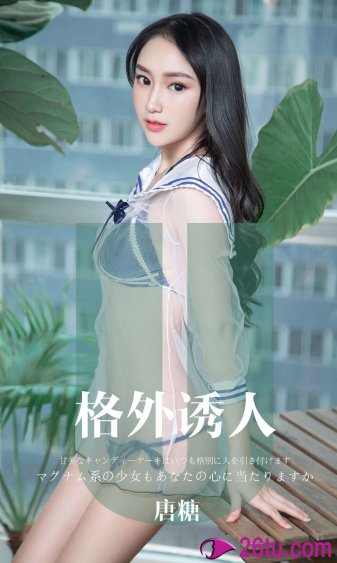 三八两银对半分是什么生肖